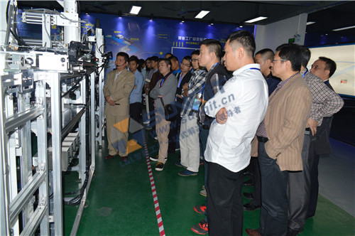 工業(yè)4.0 工業(yè)4.0