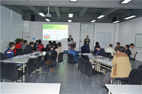 企業(yè)轉(zhuǎn)型升級(jí)課程 企業(yè)轉(zhuǎn)型升級(jí)課程