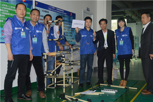 LCIA低成本智能自動(dòng)化實(shí)戰(zhàn)工作坊 LCIA低成本智能自動(dòng)化實(shí)戰(zhàn)工作坊