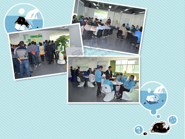 企業(yè)轉(zhuǎn)型升級(jí) 企業(yè)轉(zhuǎn)型升級(jí)