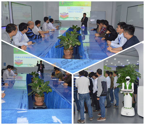 工業(yè)4.0下企業(yè)轉型升級 工業(yè)4.0下企業(yè)轉型升級