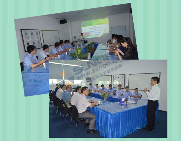 第三十一屆工業(yè)4.0下企業(yè)轉(zhuǎn)型升級觀摩活動 第三十一屆工業(yè)4.0下企業(yè)轉(zhuǎn)型升級觀摩活動