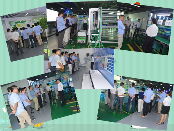 第三十一屆工業(yè)4.0下企業(yè)轉(zhuǎn)型升級觀摩活動 第三十一屆工業(yè)4.0下企業(yè)轉(zhuǎn)型升級觀摩活動