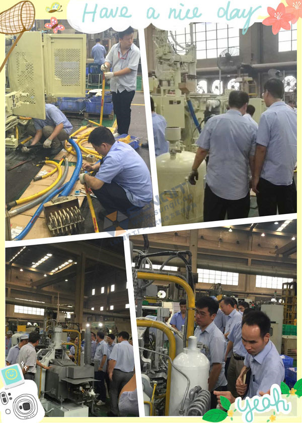 華陽精機TPM改善周總結(jié)會議 華陽精機TPM改善周總結(jié)會議