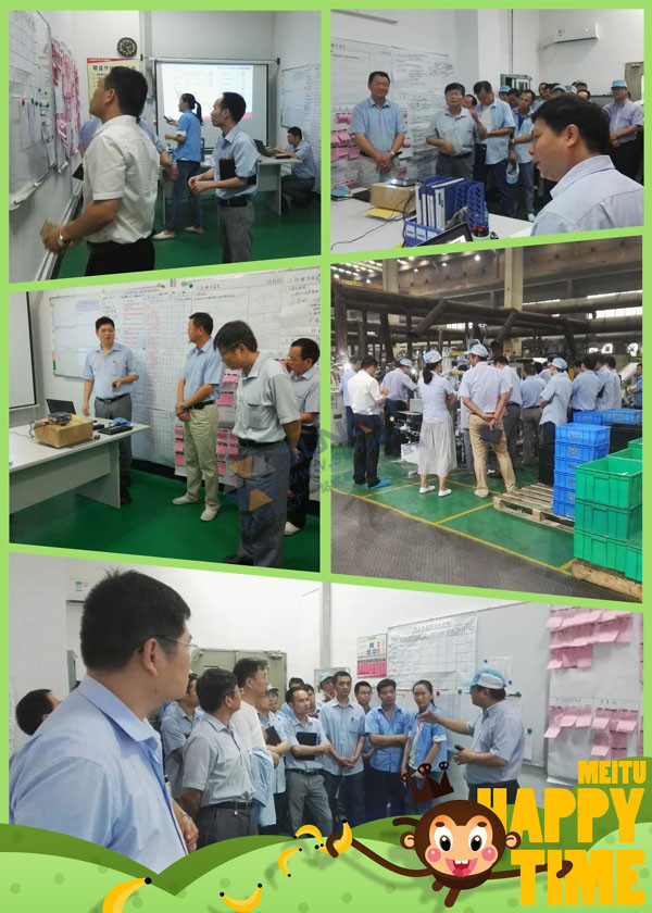 華陽精機TPM改善周總結(jié)會議 華陽精機TPM改善周總結(jié)會議