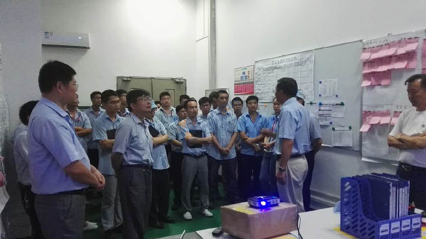 華陽精機TPM改善周總結(jié)會議 華陽精機TPM改善周總結(jié)會議