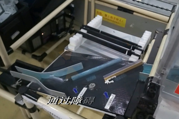 【精益LCIA223】CLAMP自動整列K2