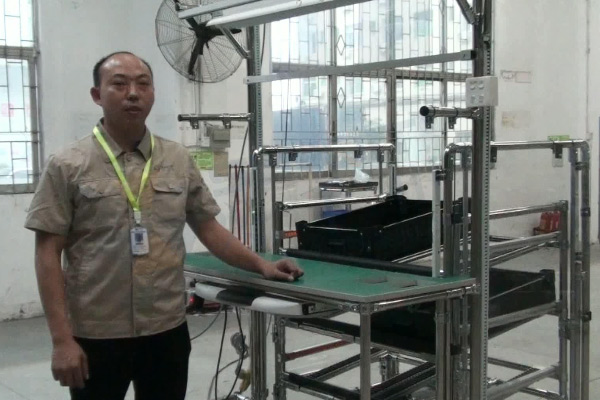 【精益LCIA128】自動上料補料機構