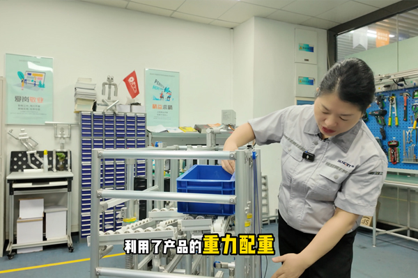 【精益LCIA356】循環(huán)供料系統(tǒng)