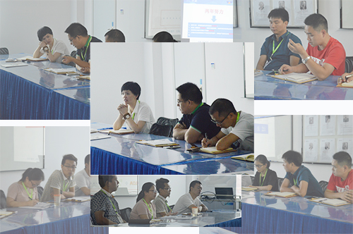 會(huì)議花絮 會(huì)議花絮