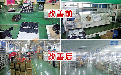 3.0細(xì)胞線 3.0細(xì)胞線