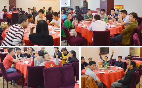 興千田盛大舉辦2016年度年會 興千田盛大舉辦2016年度年會