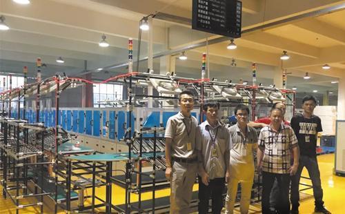 <a href='/zhinengyingyuan.htm' class='keys' title='點(diǎn)擊查看關(guān)于低成本自動化的相關(guān)信息' target='_blank'>低成本自動化</a> <a href='/zhinengyingyuan.htm' class='keys' title='點(diǎn)擊查看關(guān)于低成本自動化的相關(guān)信息' target='_blank'>低成本自動化</a>