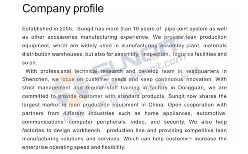 展會邀請-意大利·帕爾馬MECSPE展會 展會邀請-意大利·帕爾馬MECSPE展會