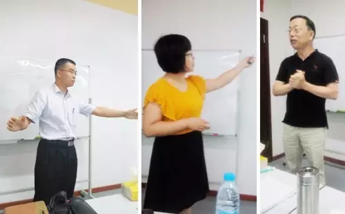 興千田精益-阿米巴高端論壇圓滿落幕！