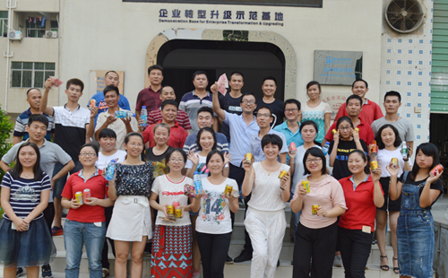 興千田集團舉辦秋季運動會 興千田集團舉辦秋季運動會