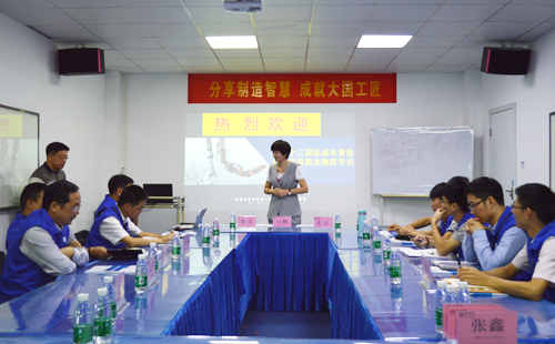 低成本自働化技能實操班 低成本自働化技能實操班