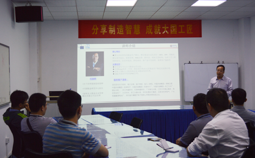 第55屆道場觀摩活動圓滿落幕！