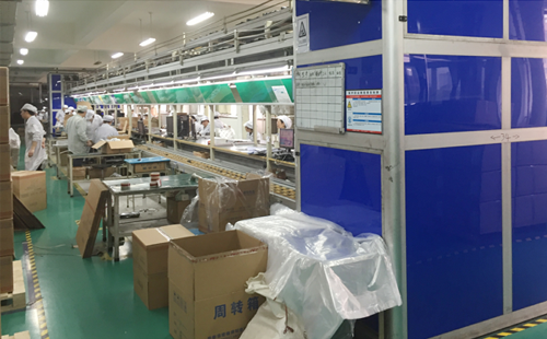 精益生產(chǎn)線改善案例 精益生產(chǎn)線改善案例