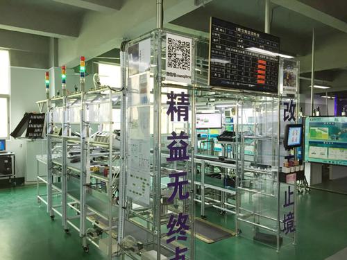 低成本自動化(LCIA)必須了解的十大知識點！