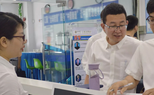 精益課程 精益課程