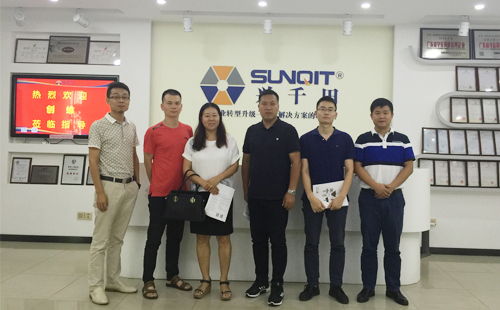 創(chuàng)維集團(tuán)技術(shù)部參觀興千田道場(chǎng) 創(chuàng)維集團(tuán)技術(shù)部參觀興千田道場(chǎng)