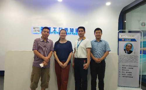 偉創(chuàng)力參觀興千田道場(chǎng) 偉創(chuàng)力參觀興千田道場(chǎng)