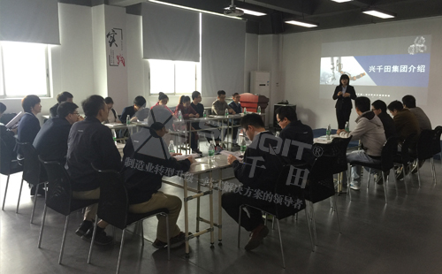 富士康精益部參觀興千田道場(chǎng) 富士康精益部參觀興千田道場(chǎng)