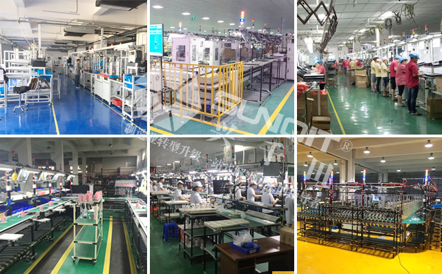 精益管生產(chǎn)線 精益管生產(chǎn)線