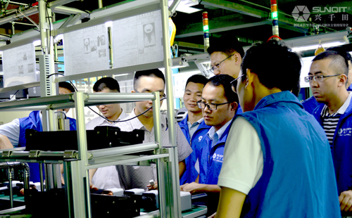 低成本自動化課程 低成本自動化課程