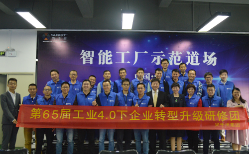 企業(yè)如何轉(zhuǎn)型升級(jí)？什么是企業(yè)轉(zhuǎn)型升級(jí)？