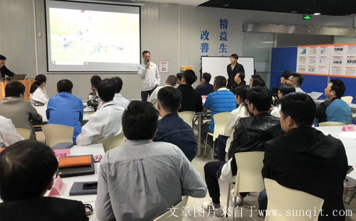 走進英華達 66屆低成本自動化培訓開課啦！