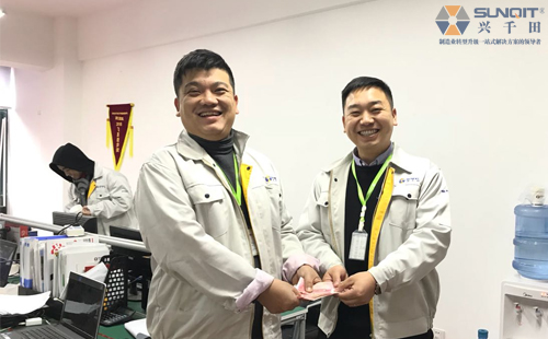 寧波興千田沈劍劍摘取11月份銷售冠軍 寧波興千田沈劍劍摘取11月份銷售冠軍