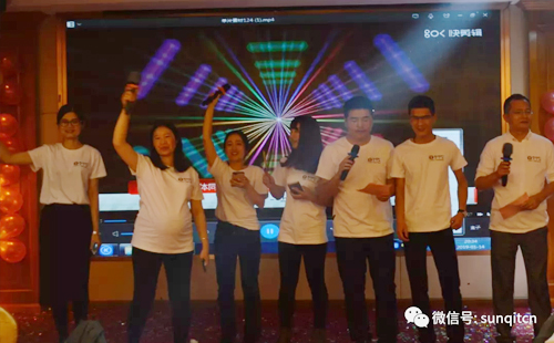 興千田集團舉辦2019年新春酒會 興千田集團舉辦2019年新春酒會