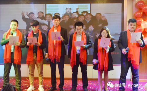 興千田集團舉辦2019年新春酒會 興千田集團舉辦2019年新春酒會