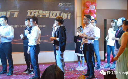 興千田集團舉辦2019年新春酒會 興千田集團舉辦2019年新春酒會