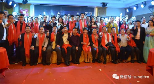 興千田集團舉辦2019年新春酒會 興千田集團舉辦2019年新春酒會