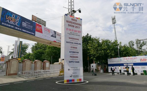 興千田邀請您參加2019年印度物流搬運及倉儲設(shè)備展 興千田邀請您參加2019年印度物流搬運及倉儲設(shè)備展