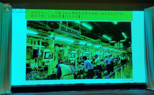 興千田承辦現(xiàn)場(chǎng)改善“軟硬功”蘇州分享會(huì) 興千田承辦現(xiàn)場(chǎng)改善“軟硬功”蘇州分享會(huì)