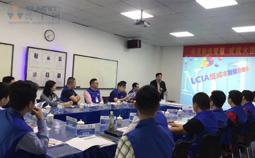 70屆LCIA低成本自働化課程成功舉辦！