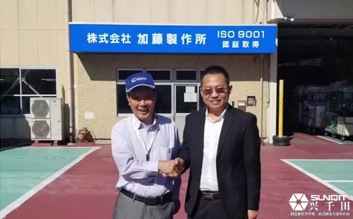 開啟2019年日本LCIA研修之旅-申喜健 開啟2019年日本LCIA研修之旅-申喜健