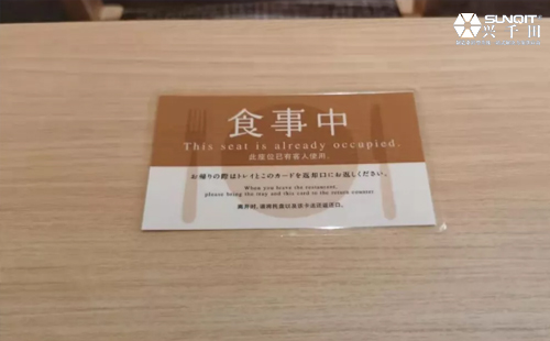 日本LCIA游學(xué)心得分享2-可怕的細(xì)節(jié) 日本LCIA游學(xué)心得分享2-可怕的細(xì)節(jié)