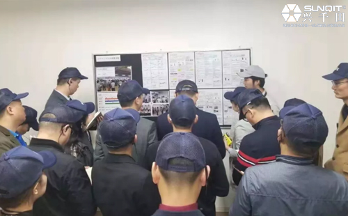 【第4天】記2019年日本LCIA研修活動 【第4天】記2019年日本LCIA研修活動