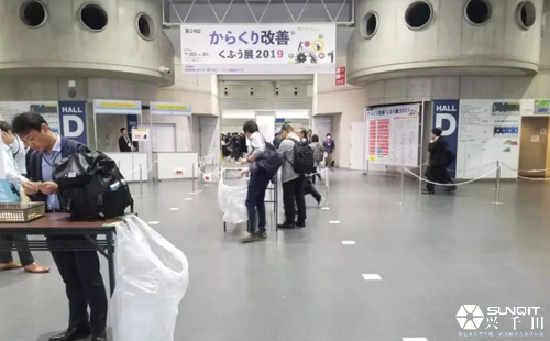 【第5天】記2019年日本LCIA研修活動(dòng) 【第5天】記2019年日本LCIA研修活動(dòng)