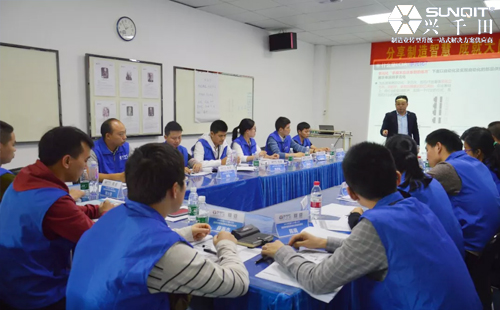 80屆低成本智能自働化技能實(shí)操班圓滿落幕. 80屆低成本智能自働化技能實(shí)操班圓滿落幕.