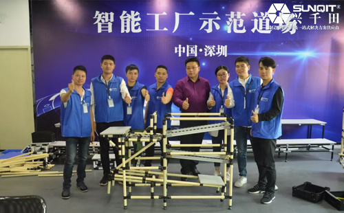 80屆低成本智能自働化技能實(shí)操班圓滿落幕. 80屆低成本智能自働化技能實(shí)操班圓滿落幕.