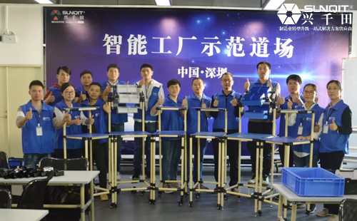 80屆低成本智能自働化技能實(shí)操班圓滿落幕. 80屆低成本智能自働化技能實(shí)操班圓滿落幕.