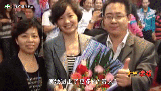 創(chuàng)業(yè)是一條無比艱辛的路，創(chuàng)新更是無限風光在險峰。在男性為主導(dǎo)的商海里，女性創(chuàng)業(yè)創(chuàng)新需要鼓足十萬分的勇氣和力量，是挑戰(zhàn)未來成功的小概率事件。而十堰姑娘楊麗便是這小概率事件中的一個傳奇，也是女性創(chuàng)業(yè)創(chuàng)新的榜樣。今天就來認識這位傳奇女性-興千田集團楊麗。