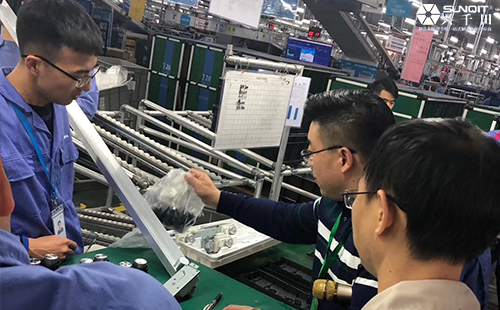 美的82屆LCIA低成本自動化內(nèi)訓(xùn)班 美的82屆LCIA低成本自動化內(nèi)訓(xùn)班