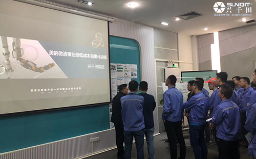 美的82屆LCIA低成本自動化內(nèi)訓(xùn)班 美的82屆LCIA低成本自動化內(nèi)訓(xùn)班